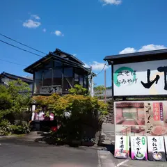 出石皿そば　山下