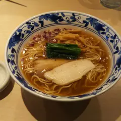 貝出汁中華そば 麺匠 遊や