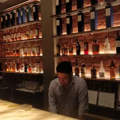The Macallan Bar Rail