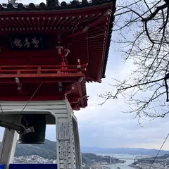 千光寺鐘楼