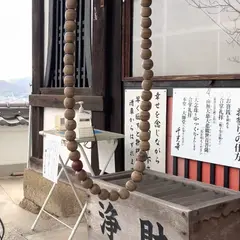 三十三観音堂