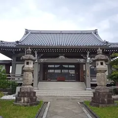 巨岳山 観音寺