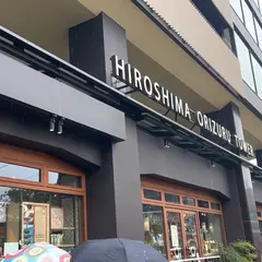 おりづるタワー