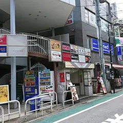 経堂ダイニング＆バー
