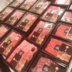焼肉 曉-AKATSUKI-