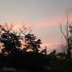 春日出公園