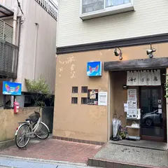 メイドインヘブン