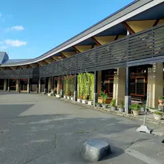 千手温泉 千年の湯