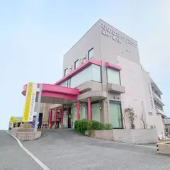 なのはなクリニック
