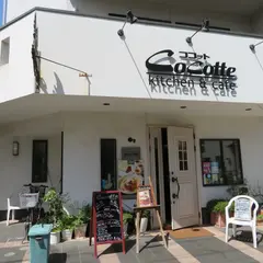 【Cocotte】ココット
