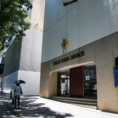 Tokyo Union Church