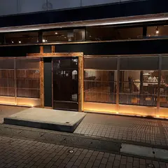 酒場 いっこまっこ