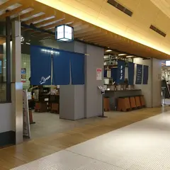 チカッパASTY静岡