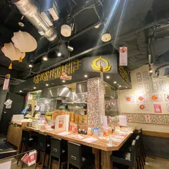 小皿中華 桃天 LINKS UMEDA 店 | 大阪梅田駅 ランチ 居酒屋 宴会 団体 歓迎会