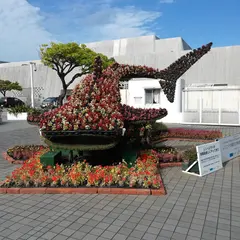 沖縄県立博物館・美術館