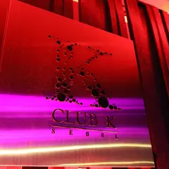 Club K Seoul