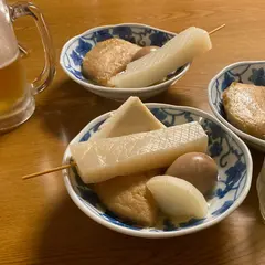 四軒目食堂