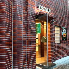 효도치킨 한남점