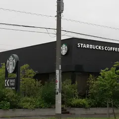 スターバックスコーヒー 成田美郷台店