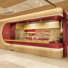 シニフィアン シニフィエ プラス Signifiant Signifié + plus