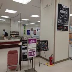 日立SC