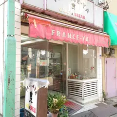 （有）フランスヤベーカリー