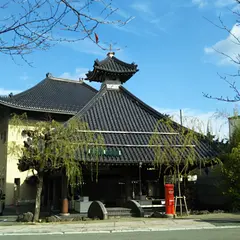 さとの湯