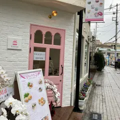 Licorne(リコルヌ) 岡本店