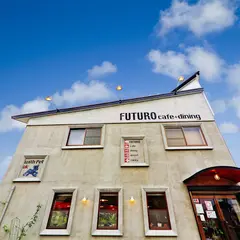 FUTURO cafe+dining