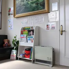 レイナ歯科クリニック