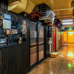 酒肴 ぼんてん