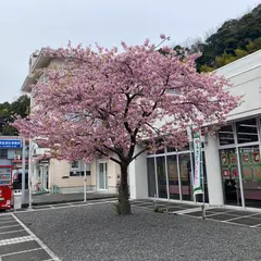 河津郵便局