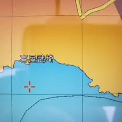 喜屋武岬