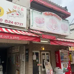 ミサロッソ