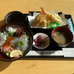 しらす食堂