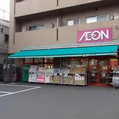 まいばすけっと 子安駅前店