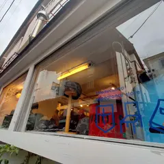 タテイスカンナ