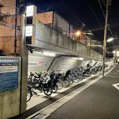 下北沢東自転車等駐車場