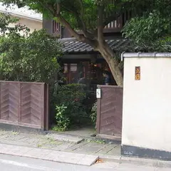 もやい工藝