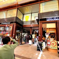 MIYAJIMA BREWERY BEER STAND