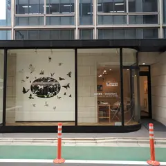 アン プチ ガラージュ