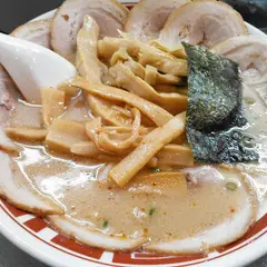 屯ちん