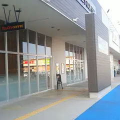 タリーズコーヒー ライフガーデン茂原店