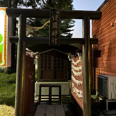 十勝輓馬神社