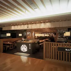 大かまど飯 寅福 ルミネ大宮店