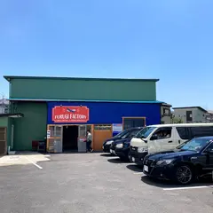 古着ファクトリー