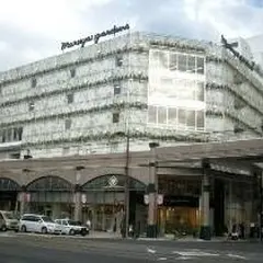 好日山荘 マルヤガーデンズ鹿児島店