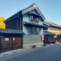 有松.鳴海絞り会館