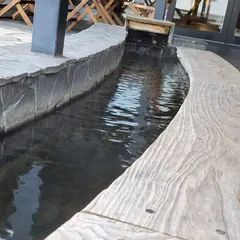 ゆふいん菓子蔵 足湯
