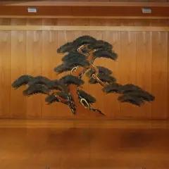 （公財） 鎌倉能舞台